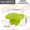 MASUMA KJ-1017 (KJ1017) Replacement part