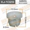 MASUMA KJ-1029 (KJ1029) Replacement part