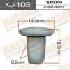 MASUMA KJ-103 (KJ103) Replacement part