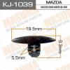 MASUMA KJ-1039 (KJ1039) Replacement part