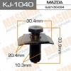 MASUMA KJ-1040 (KJ1040) Replacement part