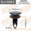MASUMA KJ-1041 (KJ1041) Replacement part