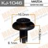 MASUMA KJ-1046 (KJ1046) Replacement part
