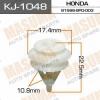 MASUMA KJ-1048 (KJ1048) Replacement part