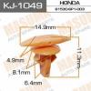 MASUMA KJ-1049 (KJ1049) Replacement part