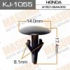 MASUMA KJ-1055 (KJ1055) Replacement part