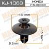 MASUMA KJ-1063 (KJ1063) Replacement part