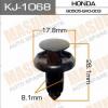 MASUMA KJ-1068 (KJ1068) Replacement part