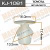 MASUMA KJ-1081 (KJ1081) Replacement part