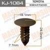 MASUMA KJ-1084 (KJ1084) Replacement part