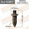 MASUMA KJ-1087 (KJ1087) Replacement part