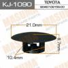 MASUMA KJ-1090 (KJ1090) Replacement part