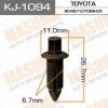 MASUMA KJ-1094 (KJ1094) Replacement part