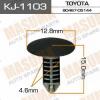 MASUMA KJ-1103 (KJ1103) Replacement part