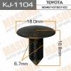 MASUMA KJ-1104 (KJ1104) Replacement part