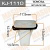 MASUMA KJ-1110 (KJ1110) Replacement part