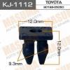 MASUMA KJ-1112 (KJ1112) Replacement part
