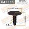 MASUMA KJ-1115 (KJ1115) Replacement part