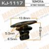 MASUMA KJ-1117 (KJ1117) Replacement part