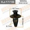 MASUMA KJ-1118 (KJ1118) Replacement part