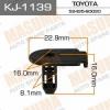 MASUMA KJ-1139 (KJ1139) Replacement part