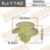 MASUMA KJ-1142 (KJ1142) Replacement part