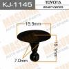 MASUMA KJ-1145 (KJ1145) Replacement part