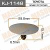 MASUMA KJ-1148 (KJ1148) Replacement part