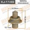 MASUMA KJ-1149 (KJ1149) Replacement part