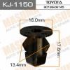 MASUMA KJ-1150 (KJ1150) Replacement part