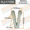 MASUMA KJ-1155 (KJ1155) Replacement part
