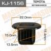 MASUMA KJ-1156 (KJ1156) Replacement part