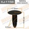 MASUMA KJ-1158 (KJ1158) Replacement part