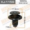 MASUMA KJ-1159 (KJ1159) Replacement part