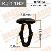 MASUMA KJ-1162 (KJ1162) Replacement part