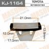 MASUMA KJ-1164 (KJ1164) Replacement part
