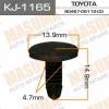 MASUMA KJ-1165 (KJ1165) Replacement part