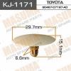 MASUMA KJ-1171 (KJ1171) Replacement part