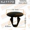 MASUMA KJ-1173 (KJ1173) Replacement part