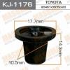 MASUMA KJ-1176 (KJ1176) Replacement part