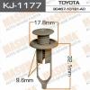 MASUMA KJ-1177 (KJ1177) Replacement part