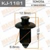 MASUMA KJ-1181 (KJ1181) Replacement part
