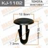 MASUMA KJ-1182 (KJ1182) Replacement part