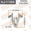 MASUMA KJ-1184 (KJ1184) Replacement part