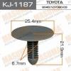 MASUMA KJ-1187 (KJ1187) Replacement part