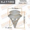 MASUMA KJ-1189 (KJ1189) Replacement part