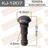 MASUMA KJ-1207 (KJ1207) Replacement part