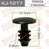 MASUMA KJ-1217 (KJ1217) Replacement part