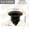MASUMA KJ-1228 (KJ1228) Replacement part