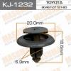 MASUMA KJ-1232 (KJ1232) Replacement part